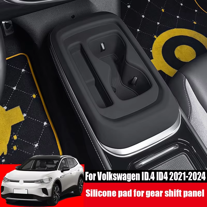 VW ID.4 ID.3  Silicone Protective Pad