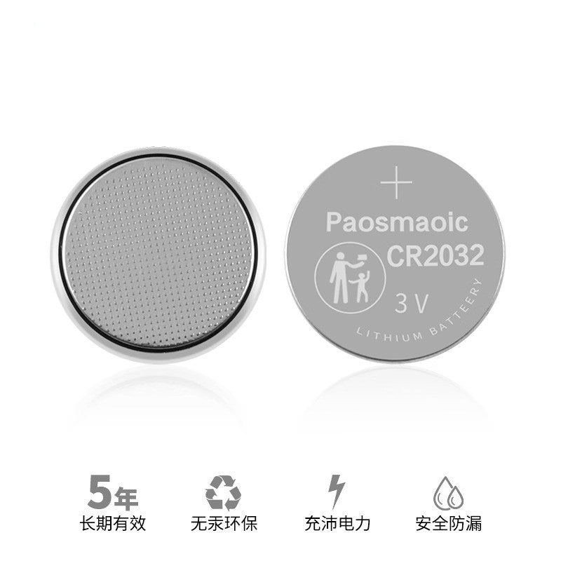 Car Key Battery for Volkswagen ID.3 ID.4 ID.6 ID.7