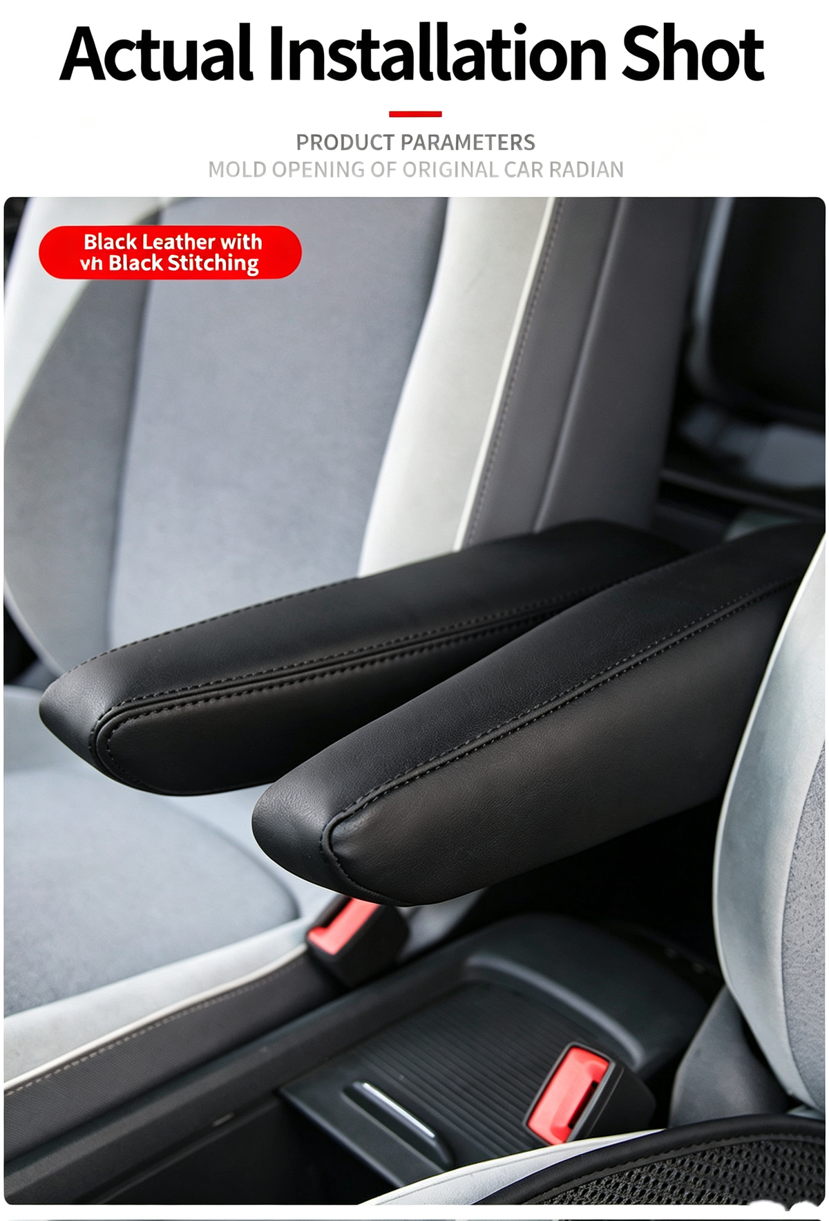 Center Console Armrest Protector Cover for 2024 2025 Volkswagen ID.3