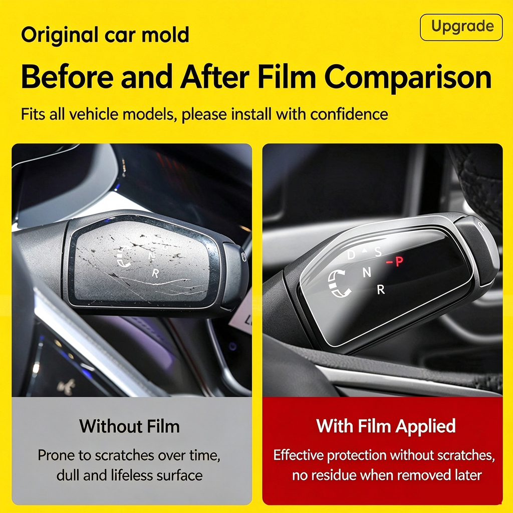 VW ID.3 ID.4 ID.6 ID.7 Gear Shift Button TPU Film