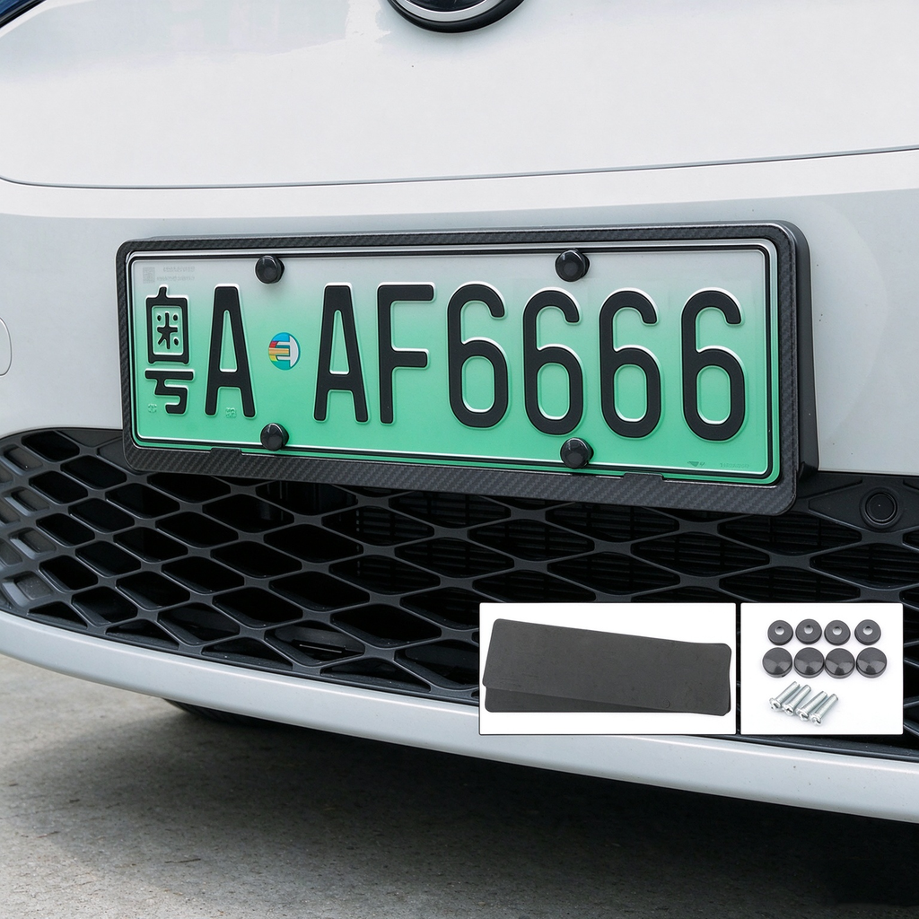 VW ID.3 ID.4 ID.6 ID.7 License Plate Frame