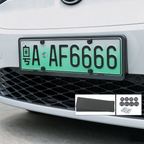VW ID.3 ID.4 ID.6 ID.7 License Plate Frame
