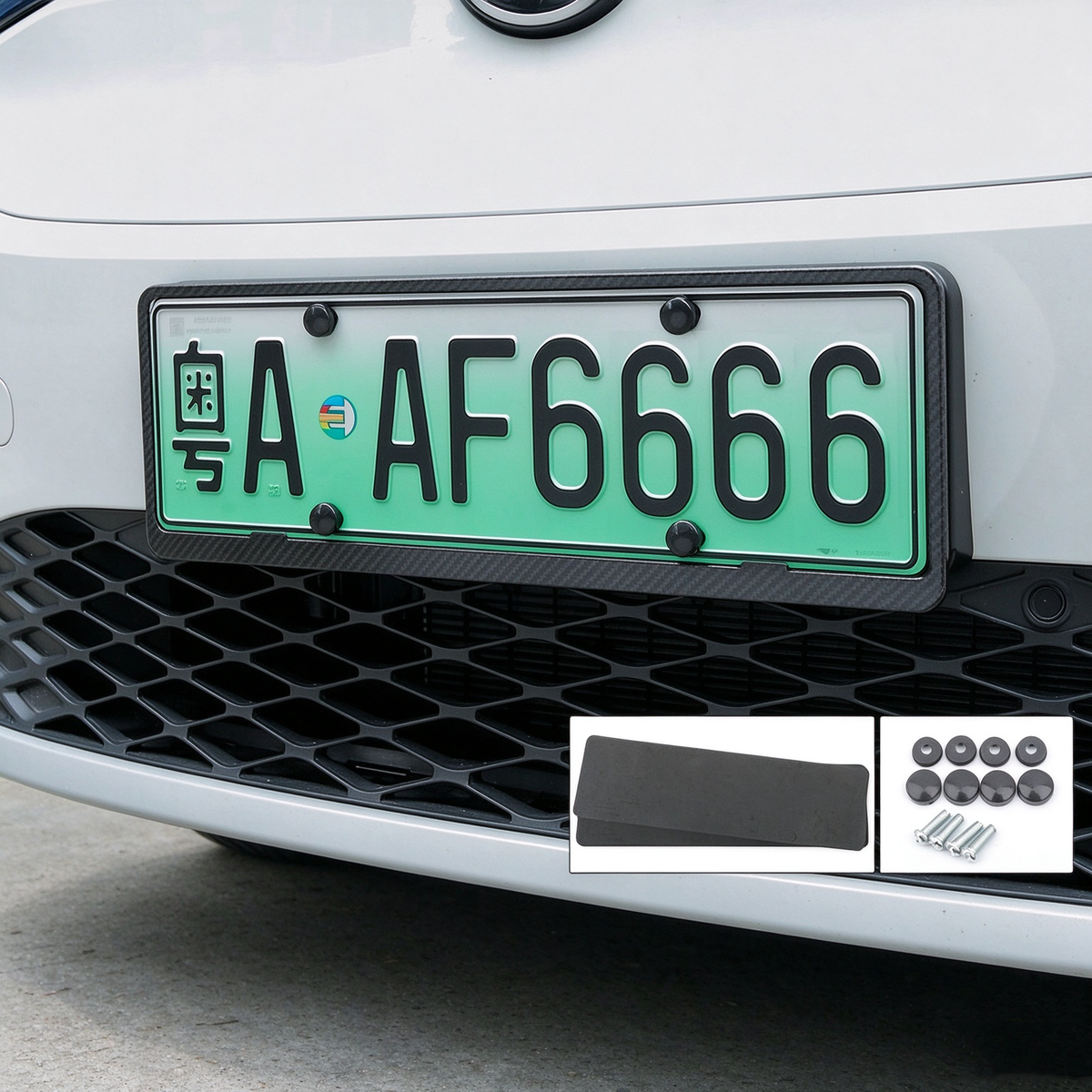 VW ID.3 ID.4 ID.6 ID.7 License Plate Frame