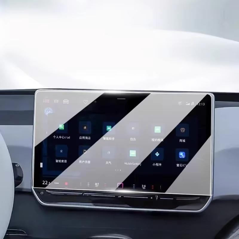 Tempered Glass For Volkswagen VW ID3 ID4/ID.3 ID.4