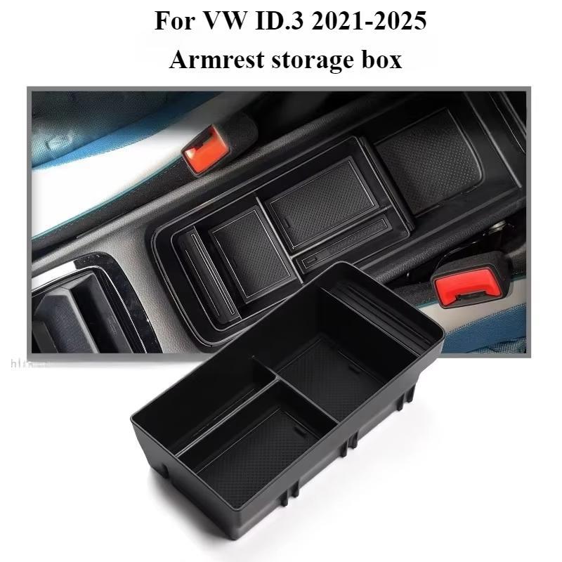 VW ID3,ID4,ID6 Car Cup Holder Silicone Protection Mat