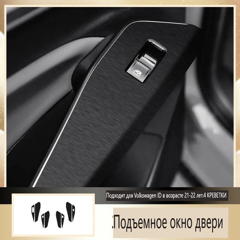 VW ID3 Console Gear Door Panel Protection Film