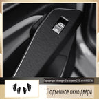 VW ID3 Console Gear Door Panel Protection Film