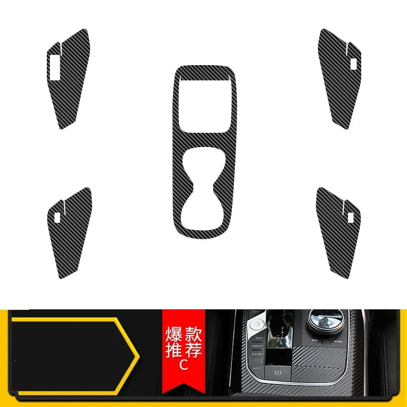 VW ID3 Console Gear Door Panel Protection Film