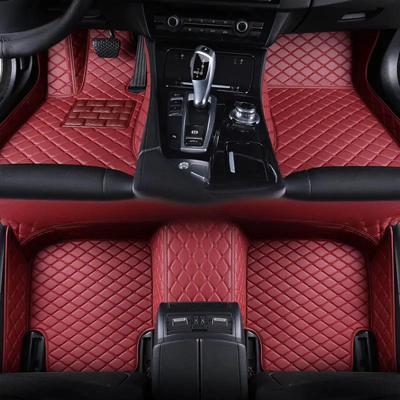 VW ID3 4 6 CROZZ Custom Car Floor Mats Auto Carpets