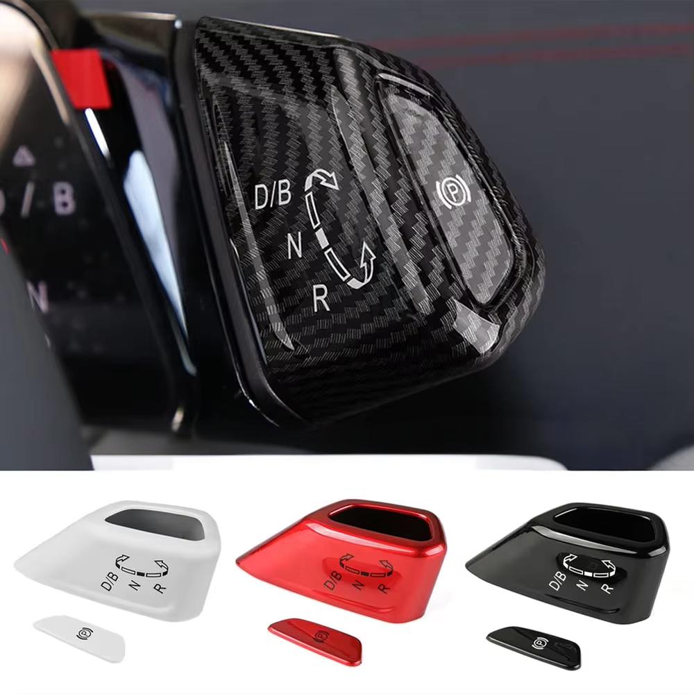Gear Protection Cover P Sticker Decorative Switch Control for VW ID3 ID ID6
